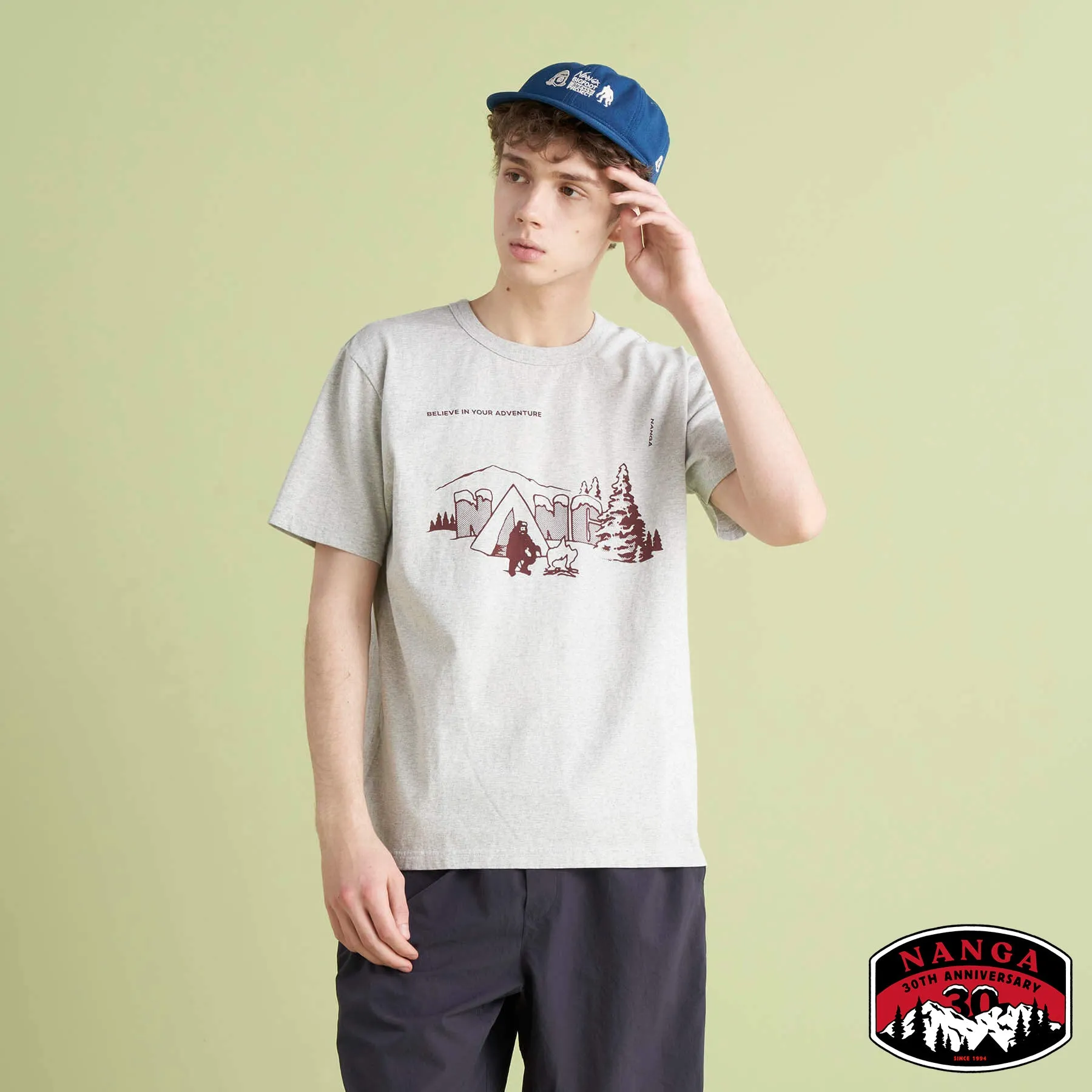NANGATACOMA FUJI RECORDS QUIET ILLUSION LOGO TEE